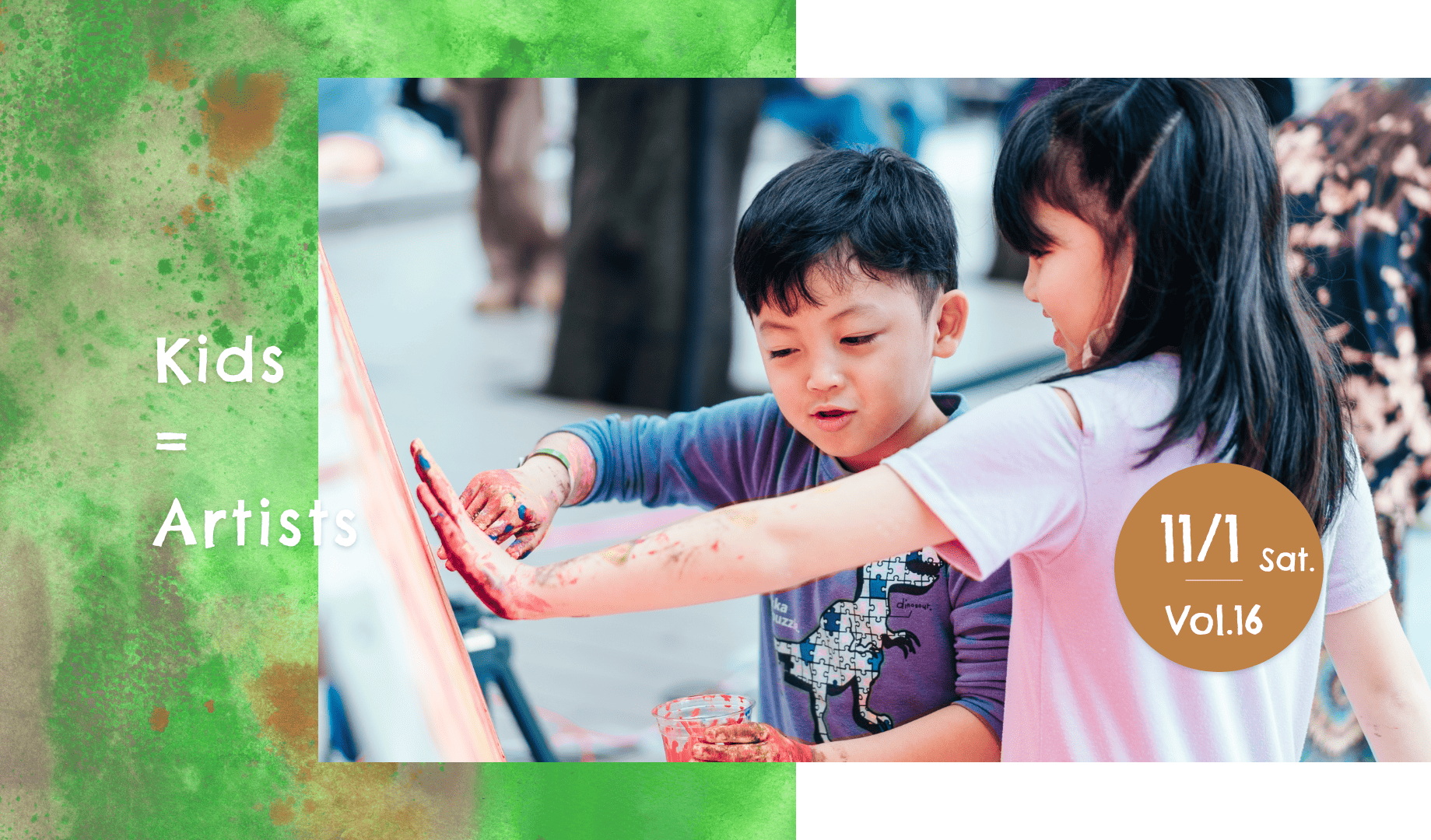 Kids=Artist 11/1 sat. Vol.16