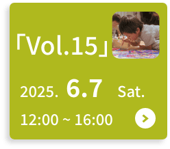 vol.15